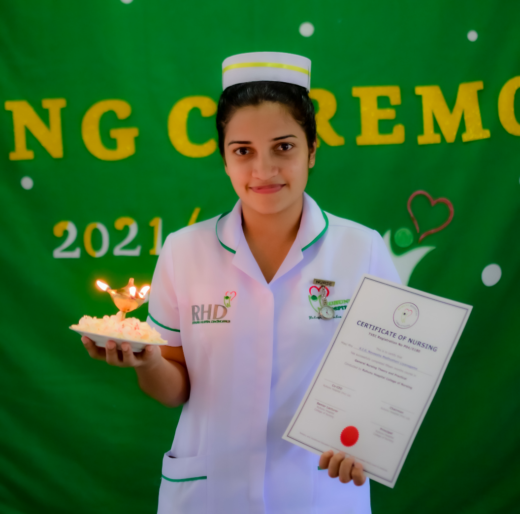 Ruhunu Hospital College of Nursing gallery 1