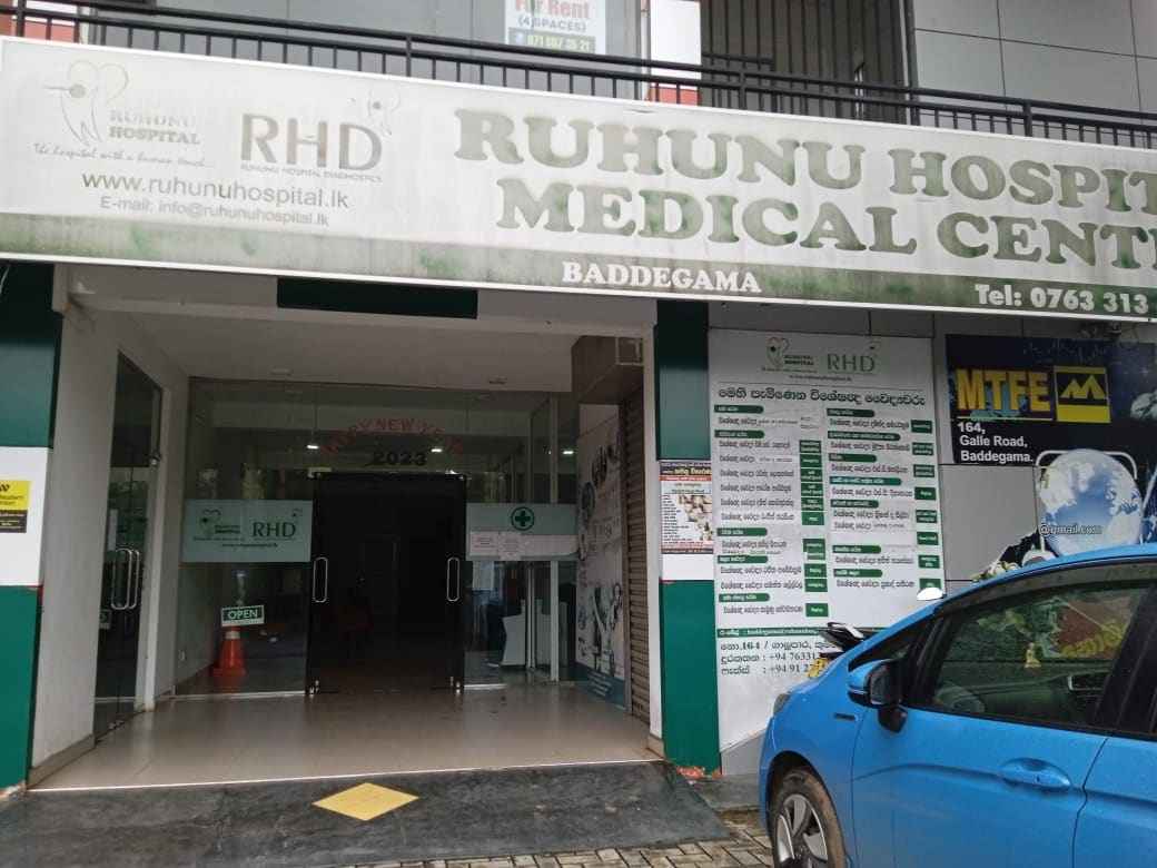 Ruhunu Hospital Medical Center Baddegama