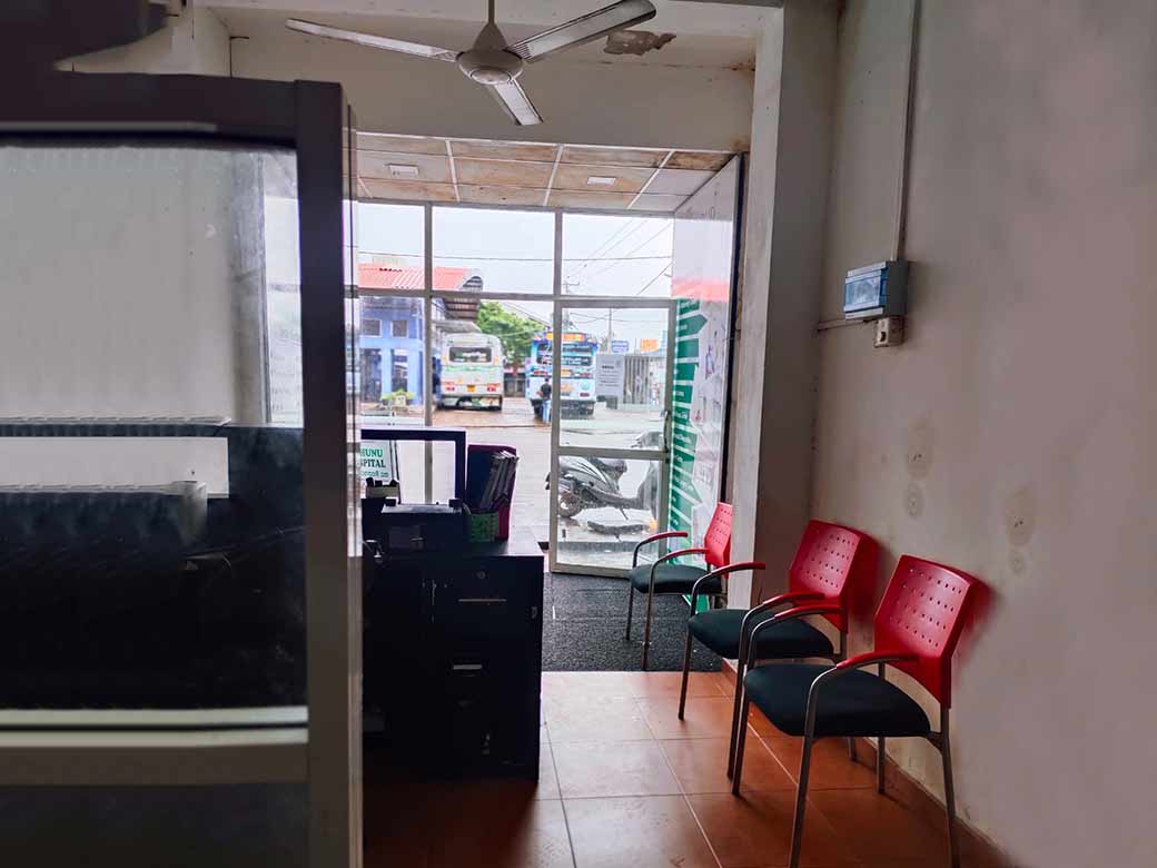 Ruhunu Hospital Collecting Center Hikkaduwa