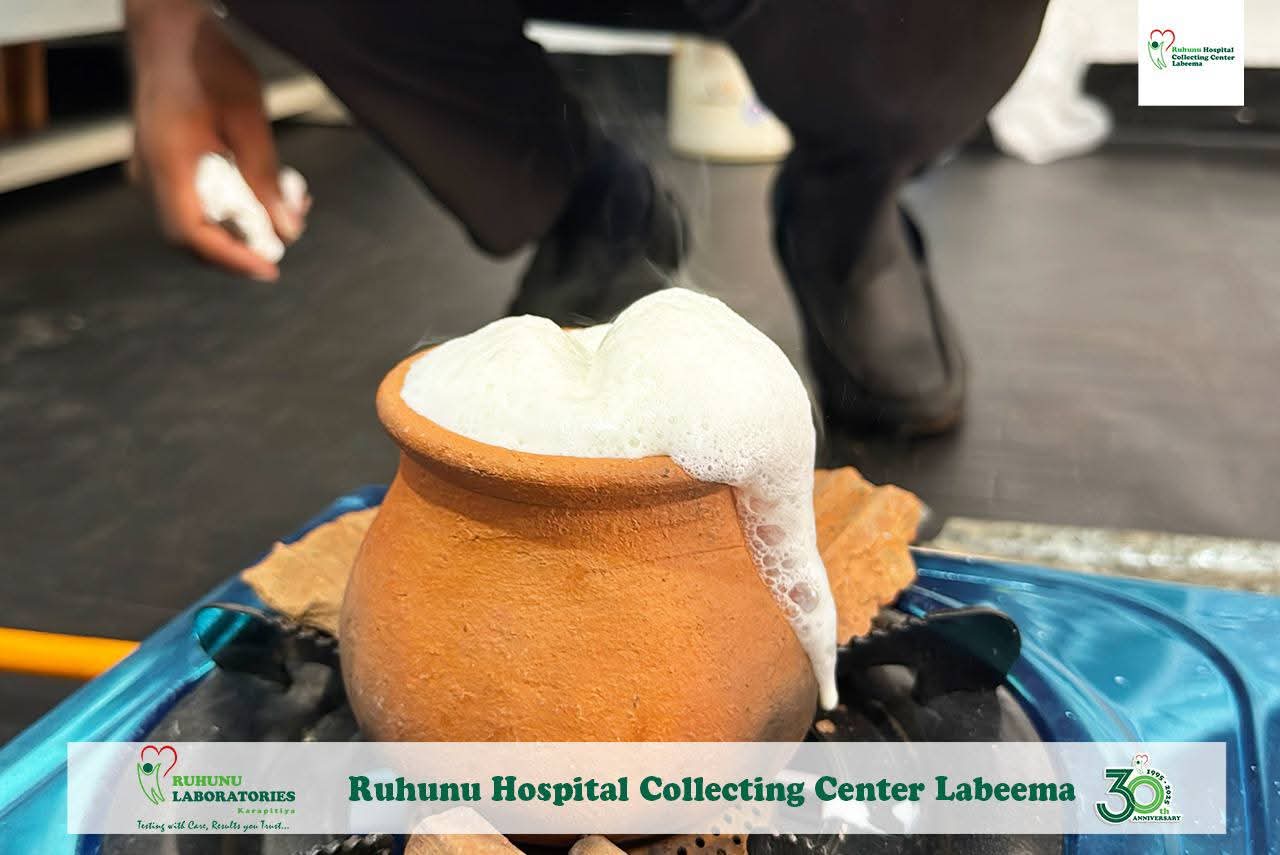 Ruhunu Hospital Labeema gallery 3