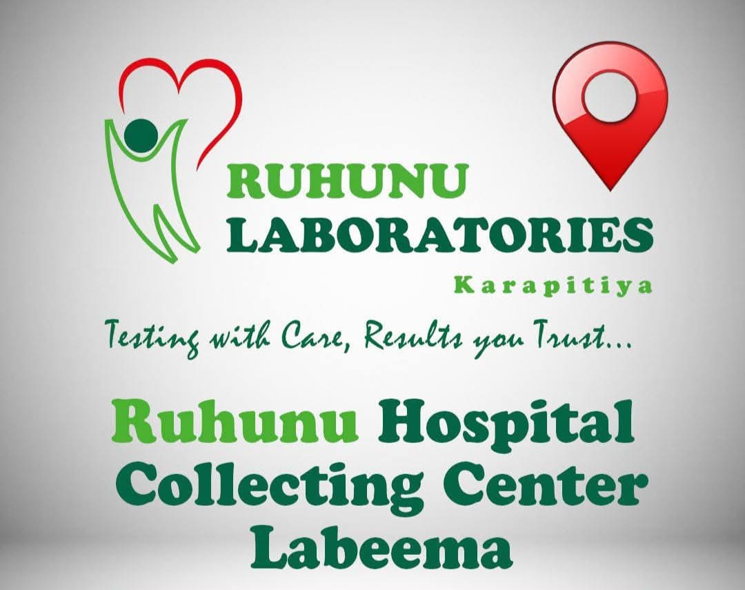 Ruhunu Hospital Collecting Center Labeema