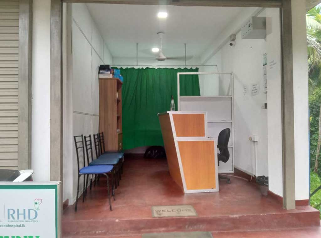 Ruhunu Hospital Makandura gallery 1