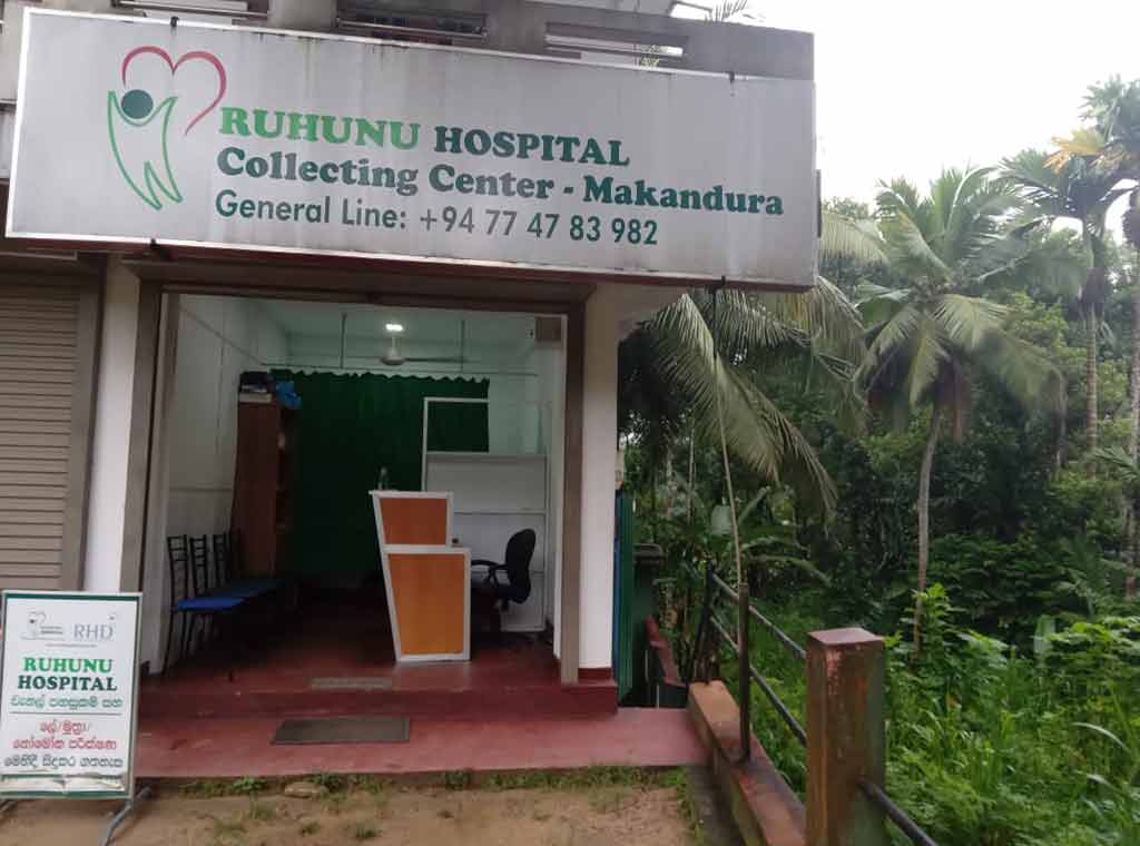 Ruhunu Hospital Makandura gallery 2