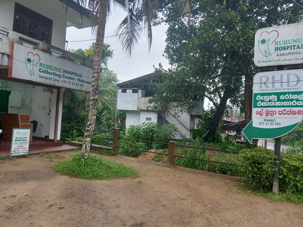 Ruhunu Hospital Collecting Center Makandura