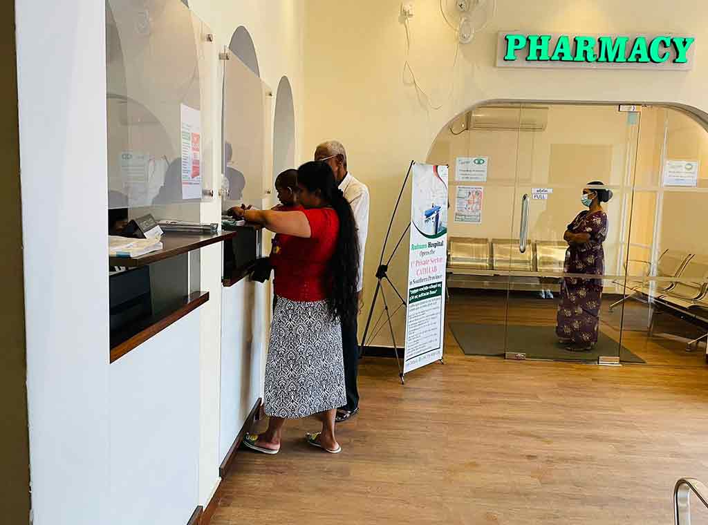 Ruhunu Hospital Matara gallery 1