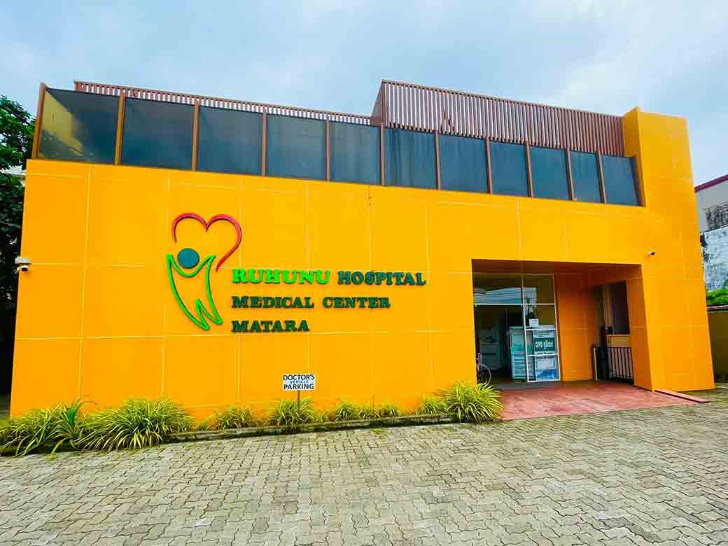 Ruhunu Hospital Medical Center Matara