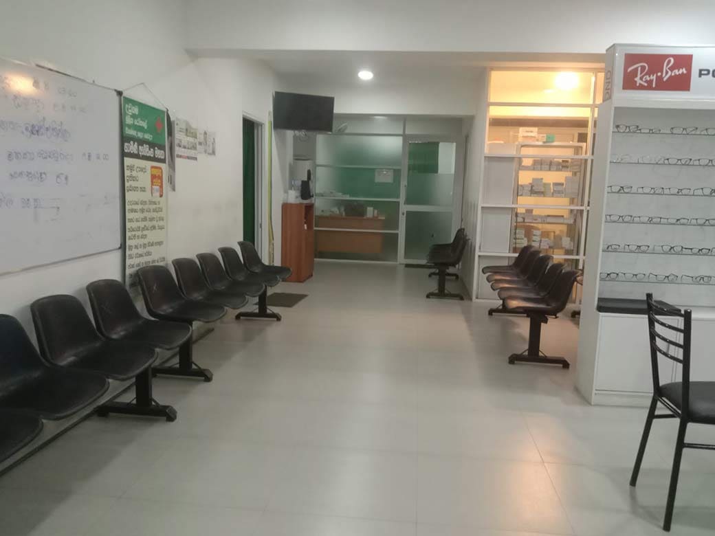 Ruhunu Hospital Medical Center Neluwa