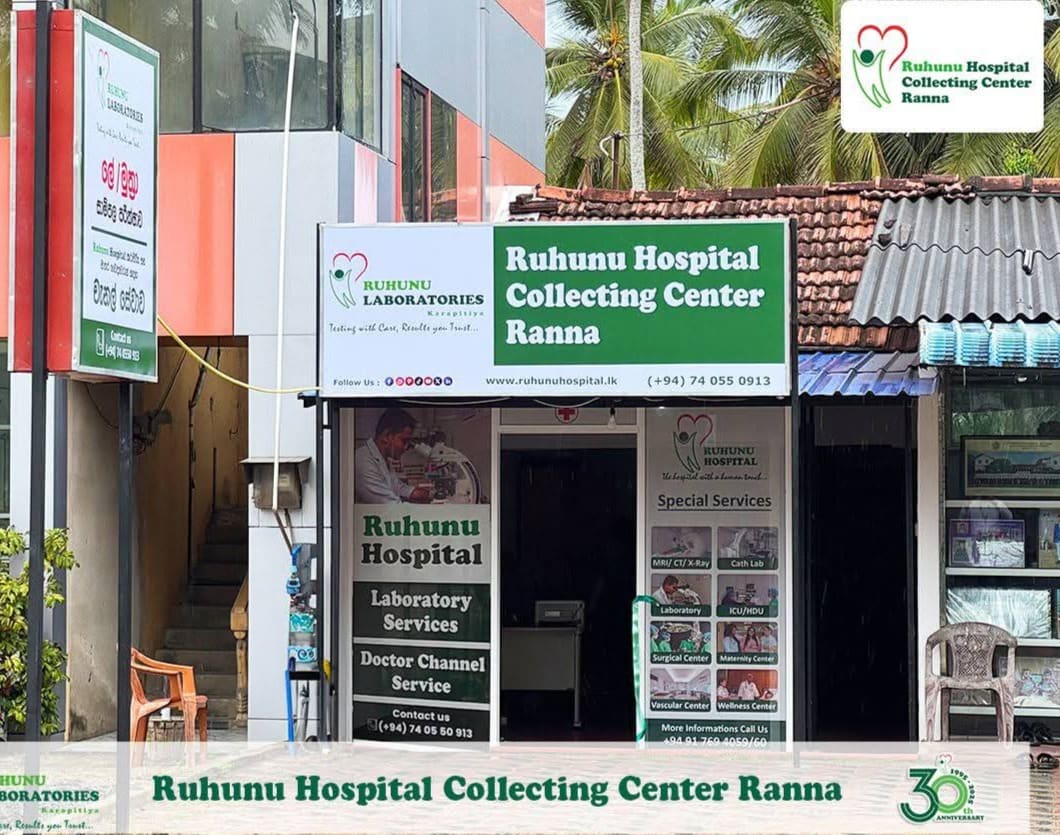Ruhunu Hospital Collecting Center Ranna